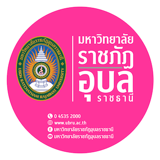 มหาวิทยาลัยราชภัฎอุบลราชธานี