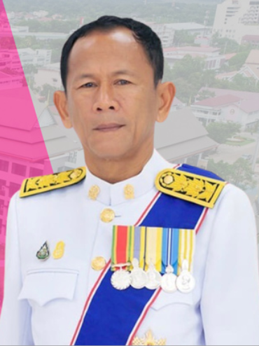 อธิการบดีมหาวิทยาลัยอุบลราชธานี