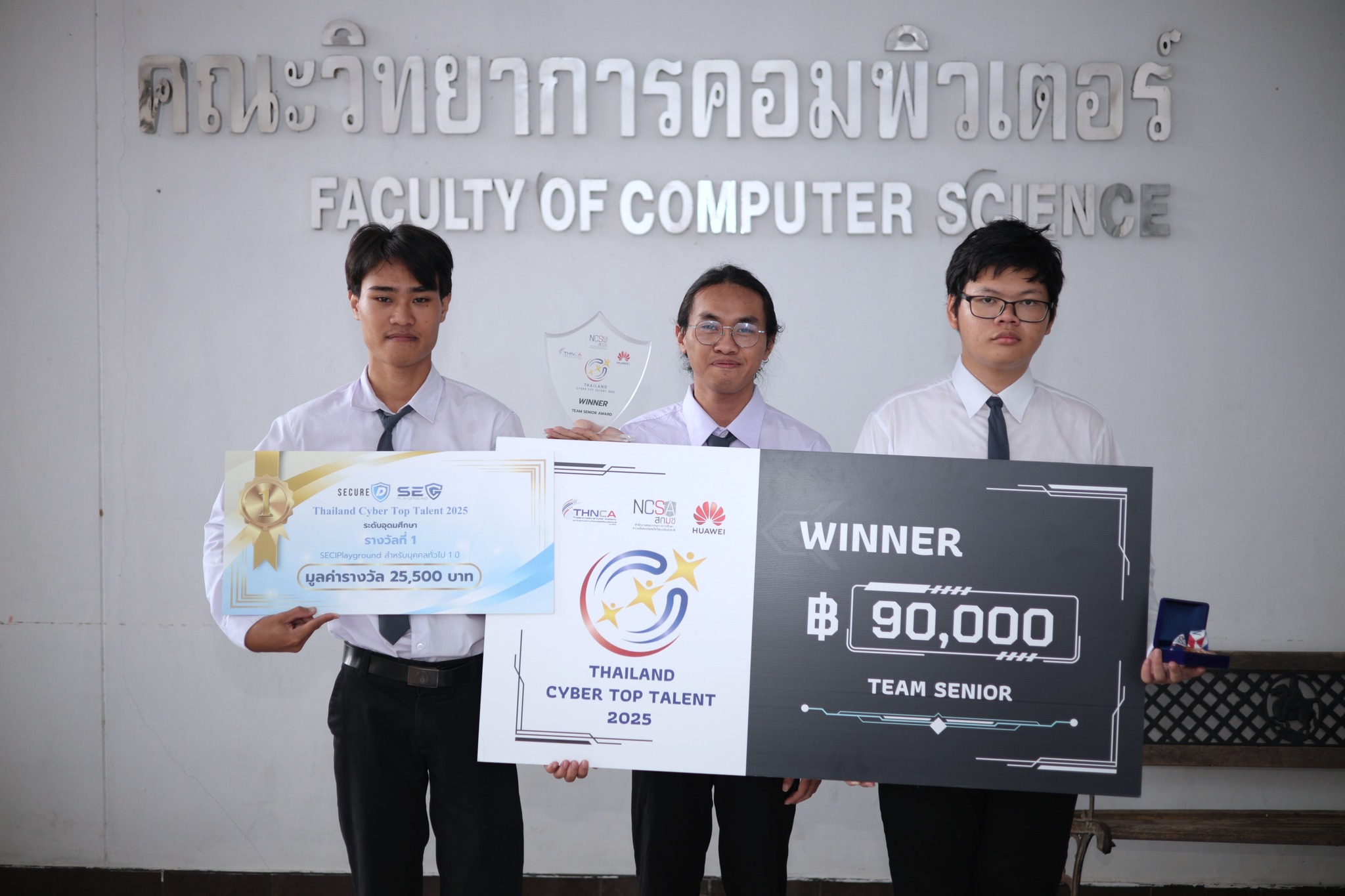 ภาพบรรยากาศ 7