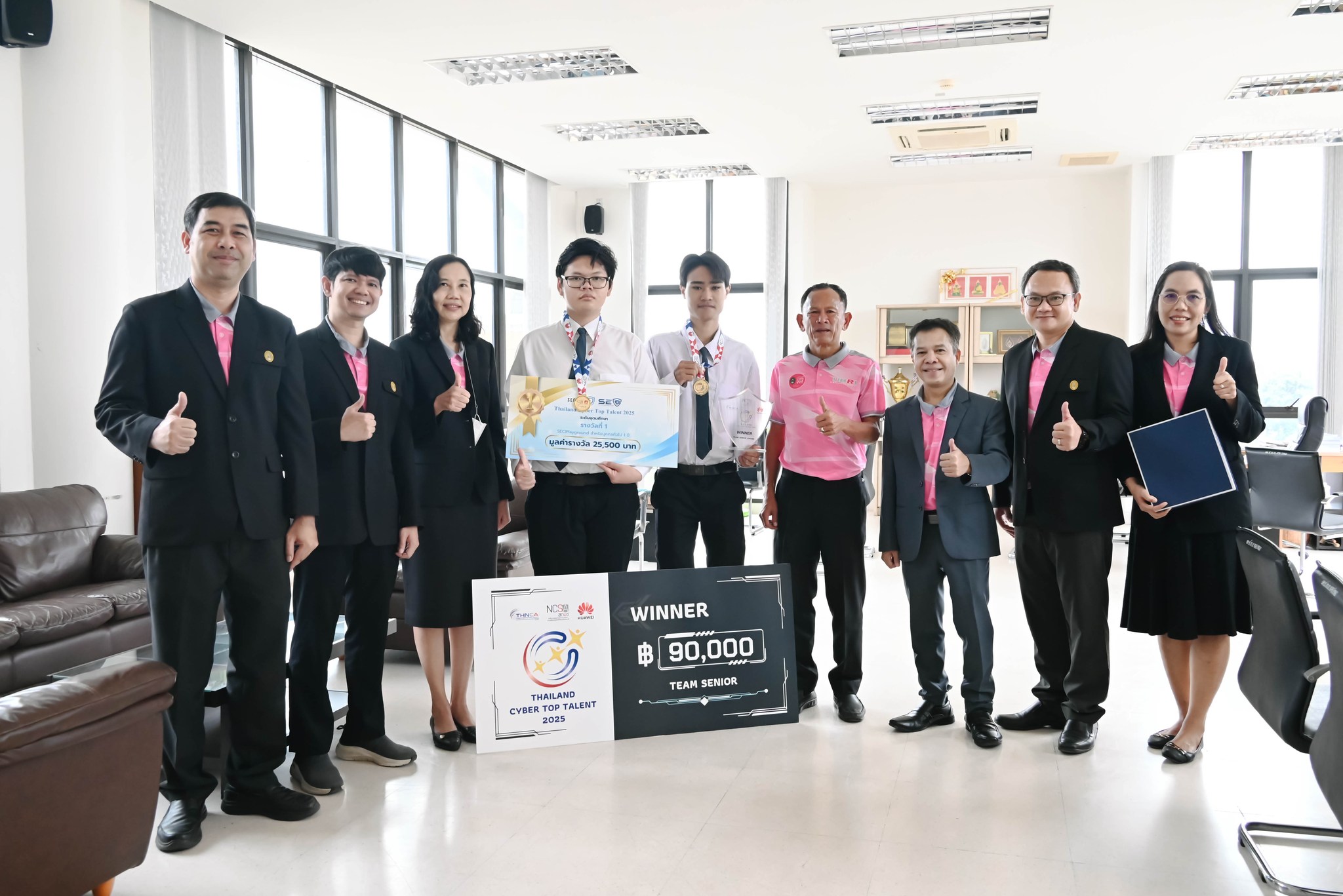 ภาพบรรยากาศ 10