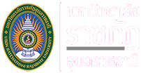 มหาวิทยาลัยราชภัฏอุบลราชธานี Logo